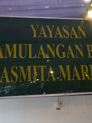 Yayasan Pamulangan Beksa Sasminta