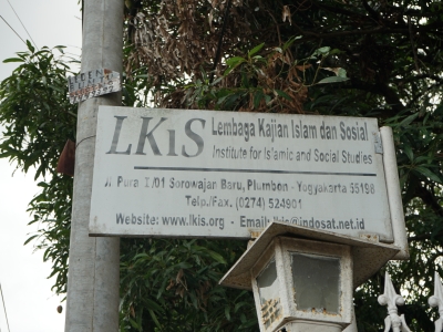 Papan Nama LKIS